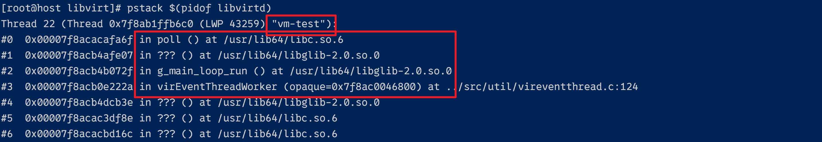 Libvirt 事件处理机制（一）服务端初始化监听与事件处理