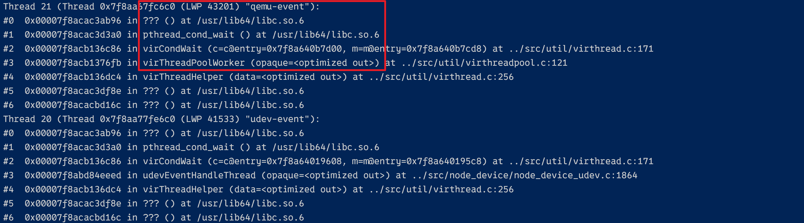 Libvirt 事件处理机制（一）服务端初始化监听与事件处理