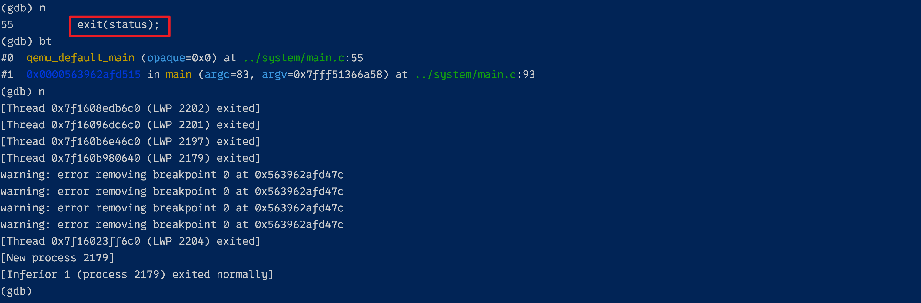 Libvirt 事件处理机制（一）服务端初始化监听与事件处理