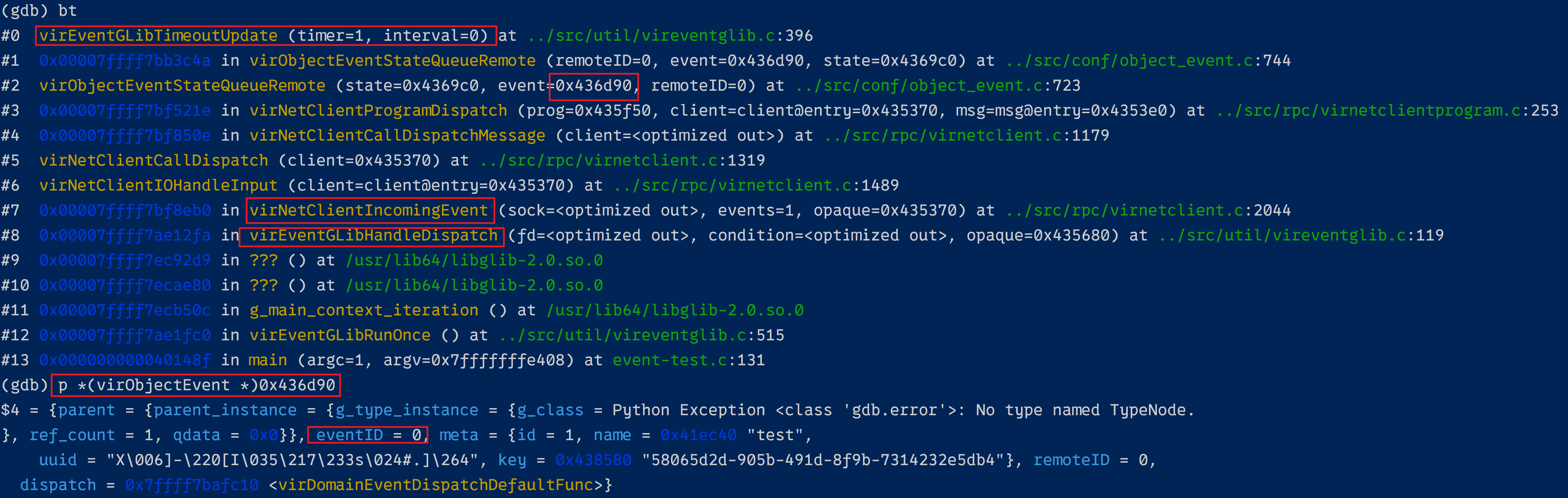 Libvirt 事件处理机制（二）客户端初始化监听与事件处理