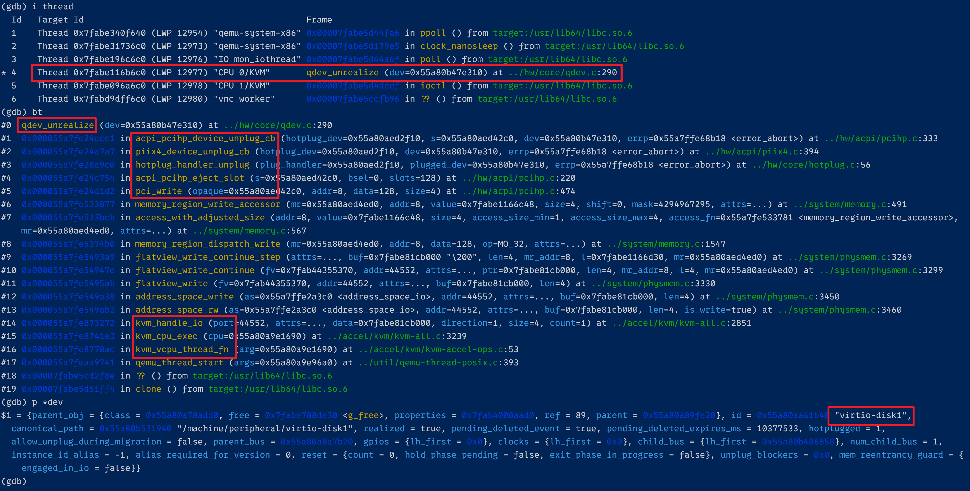 QEMU 虚机热拔磁盘设备流程浅析