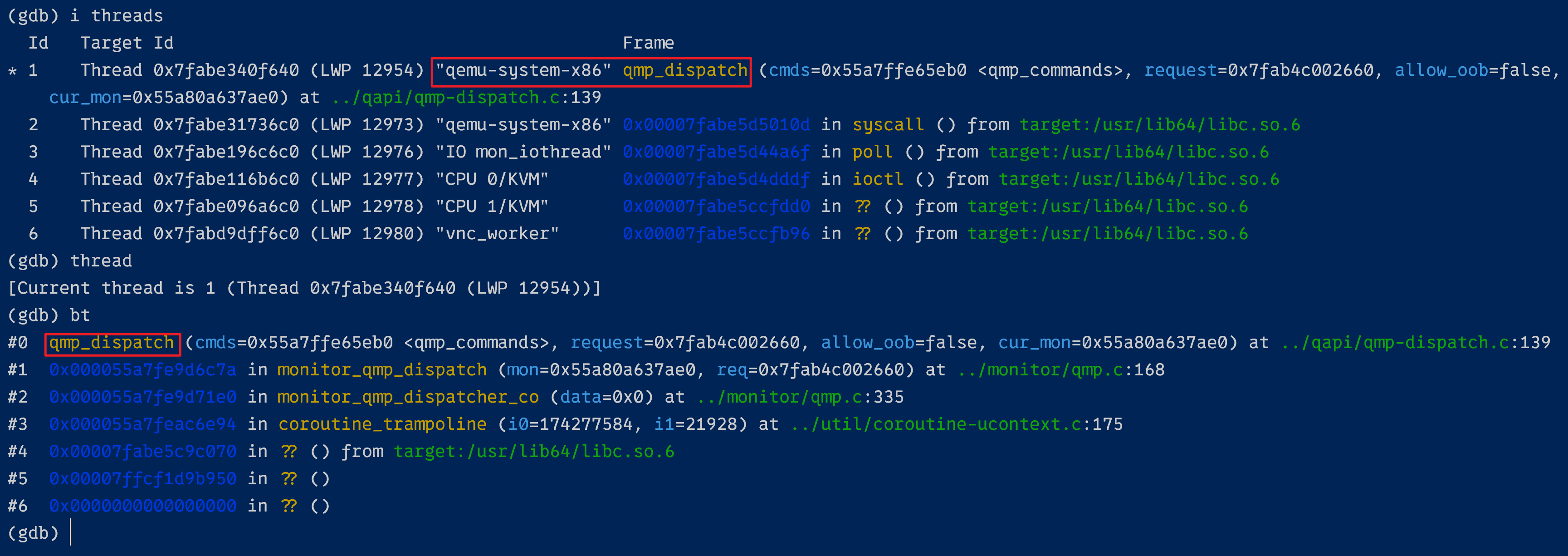 QEMU 虚机热拔磁盘设备流程浅析