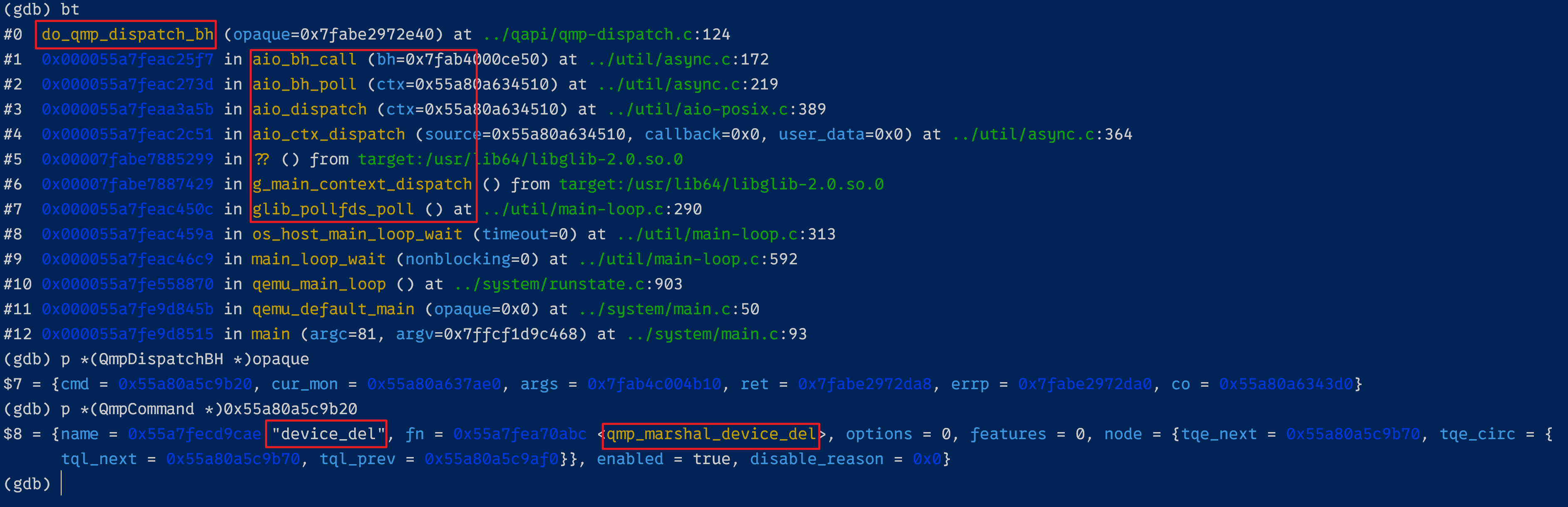 QEMU 虚机热拔磁盘设备流程浅析