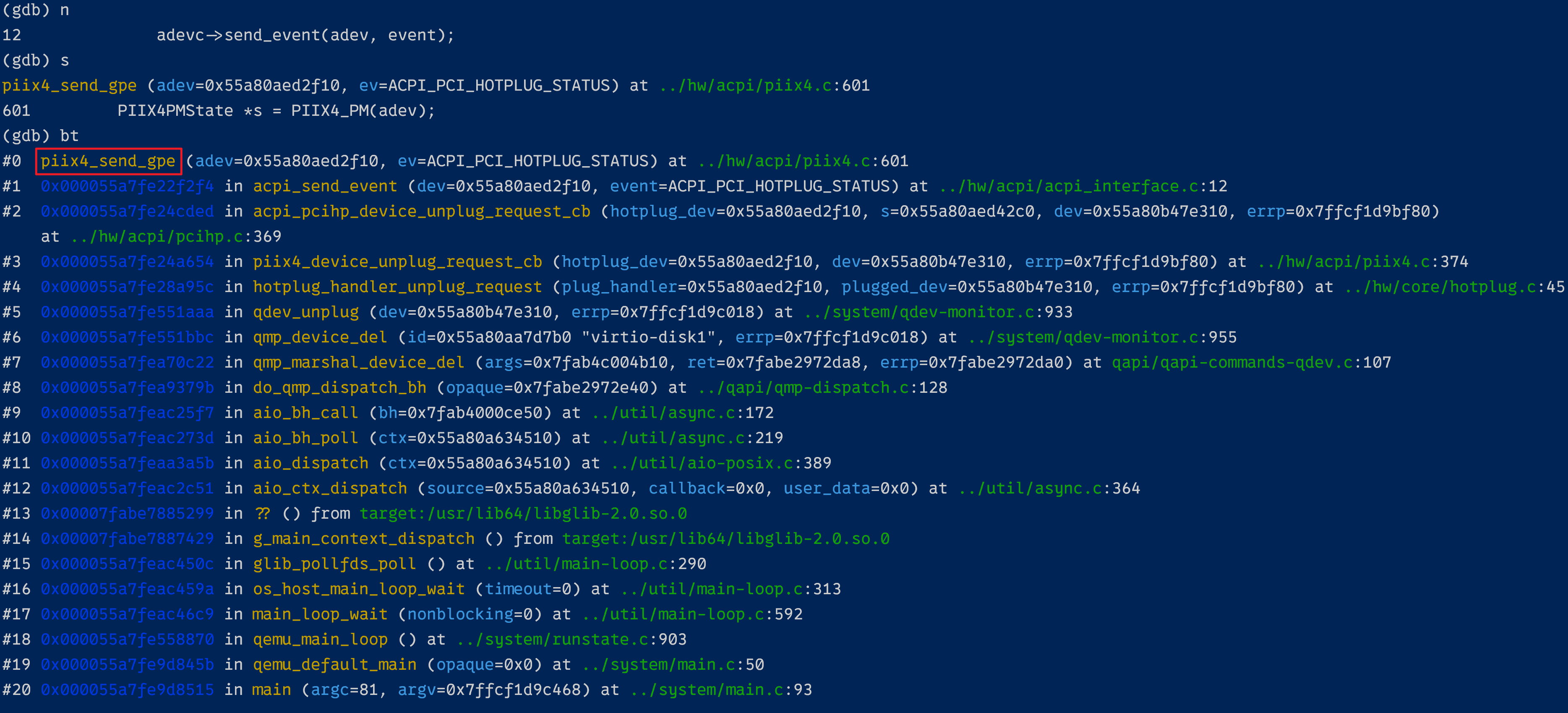 QEMU 虚机热拔磁盘设备流程浅析