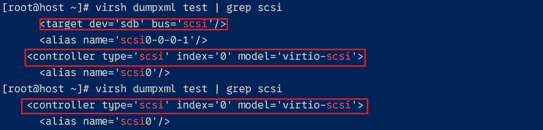QEMU 虚机热拔磁盘设备流程浅析