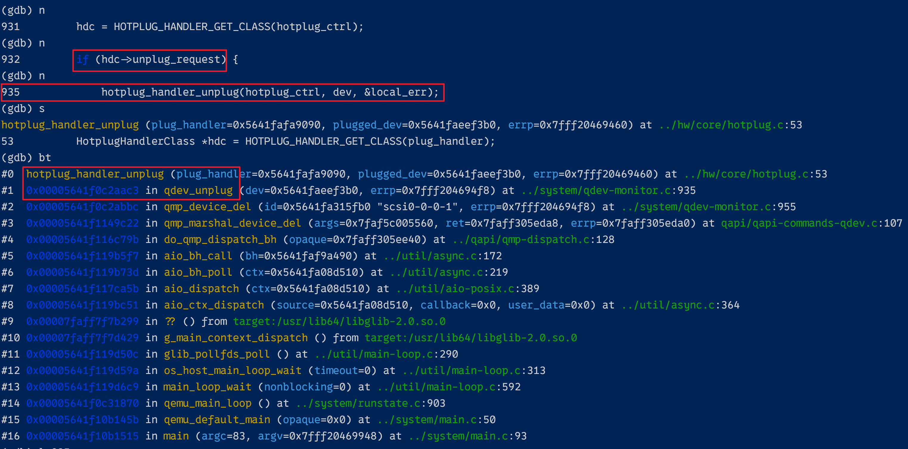 QEMU 虚机热拔磁盘设备流程浅析
