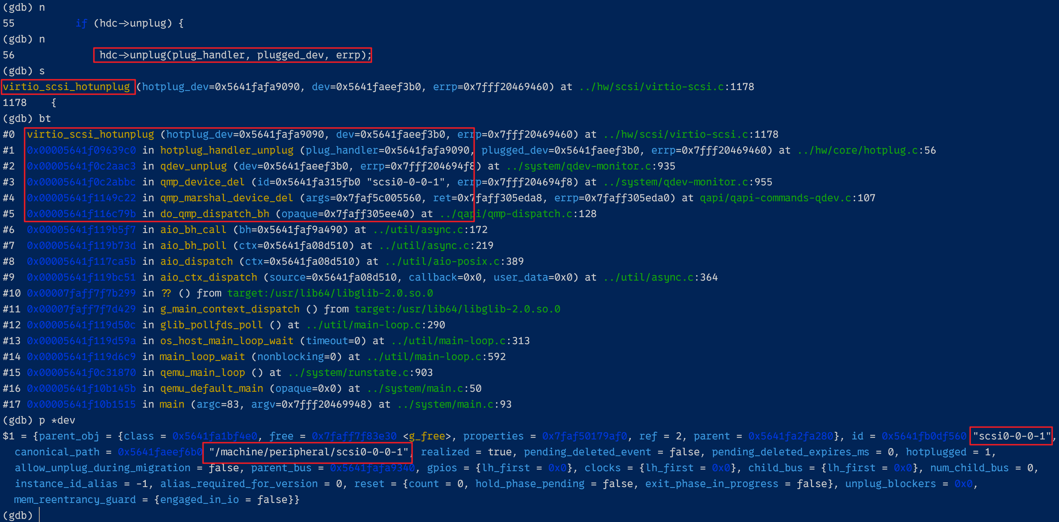 QEMU 虚机热拔磁盘设备流程浅析