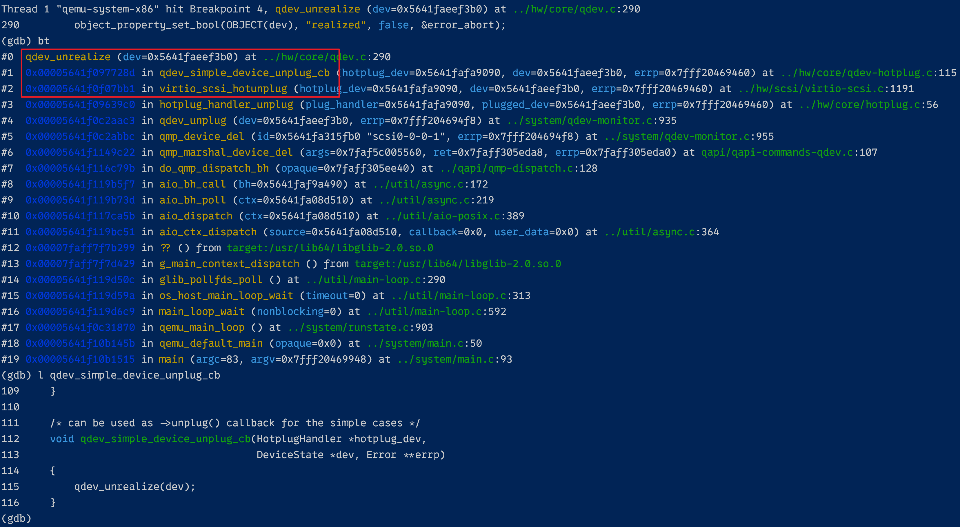 QEMU 虚机热拔磁盘设备流程浅析
