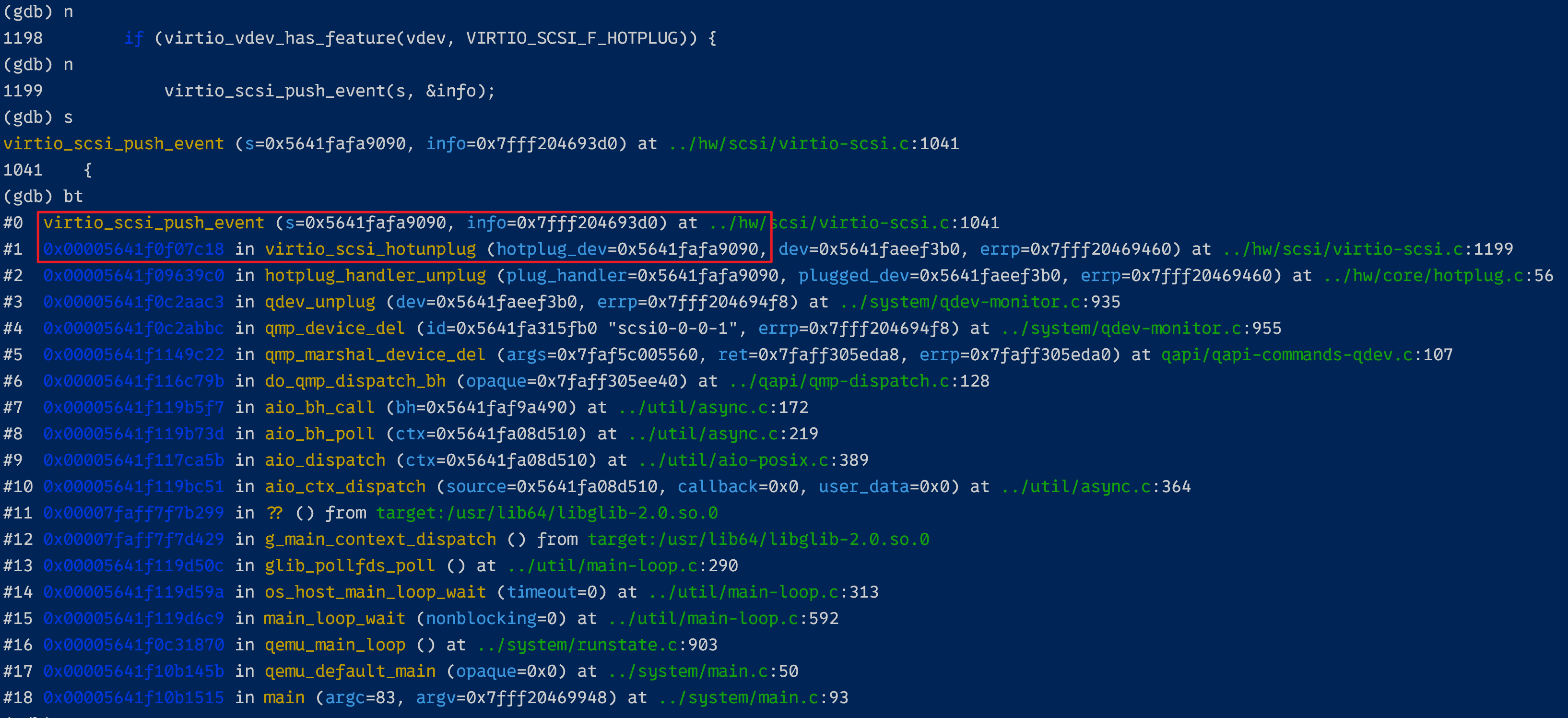 QEMU 虚机热拔磁盘设备流程浅析