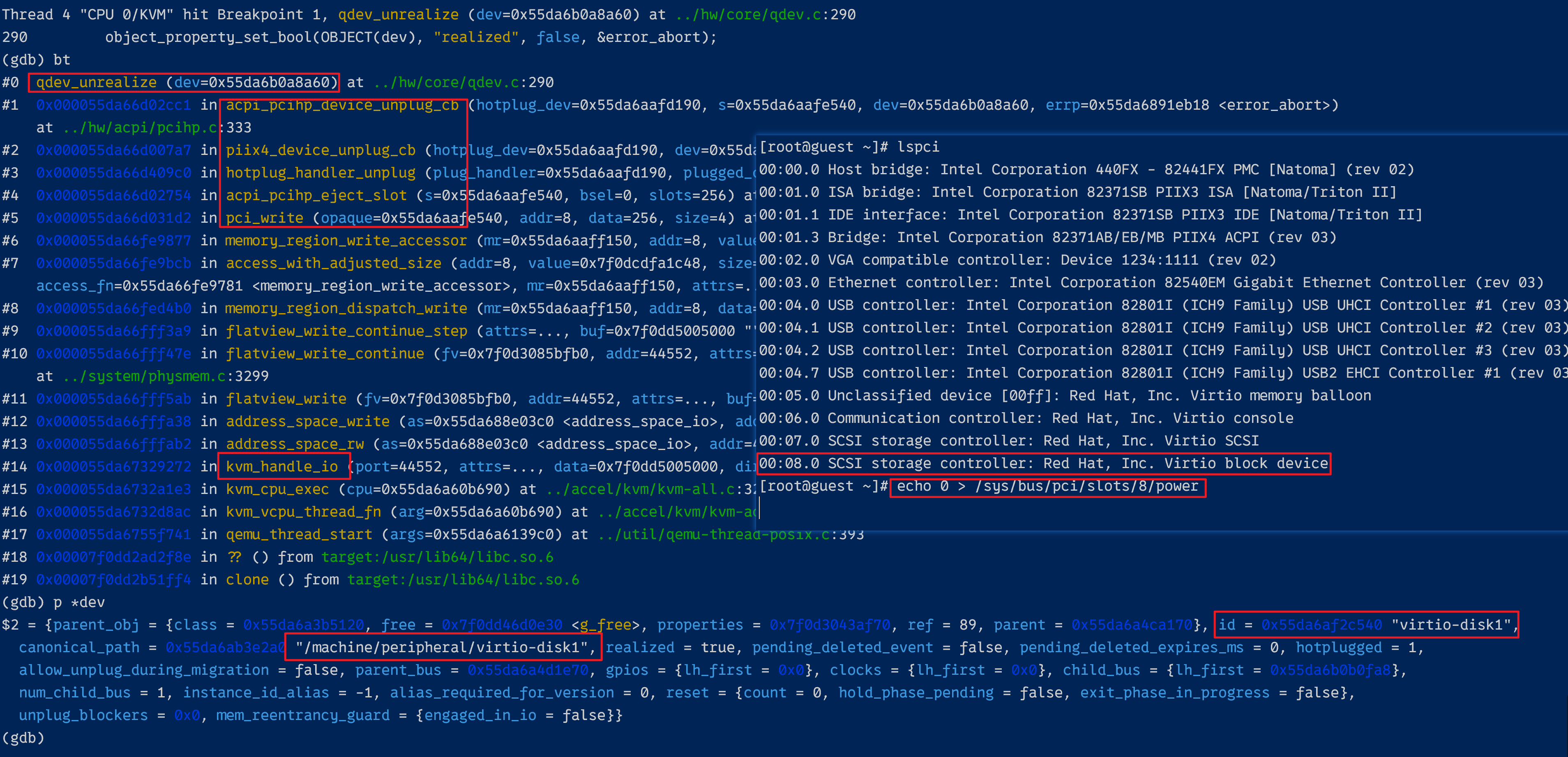 QEMU 虚机热拔磁盘设备流程浅析