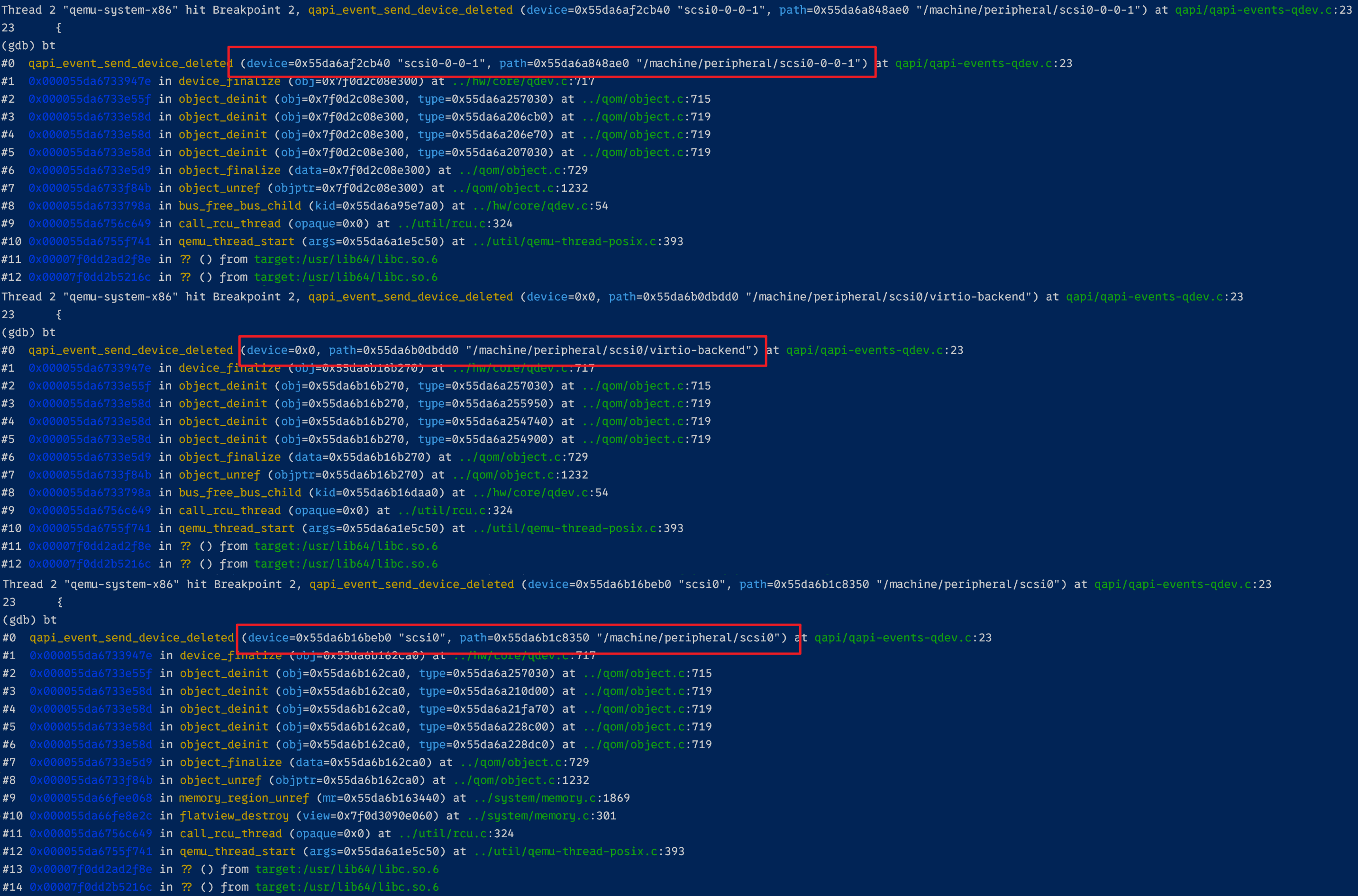 QEMU 虚机热拔磁盘设备流程浅析