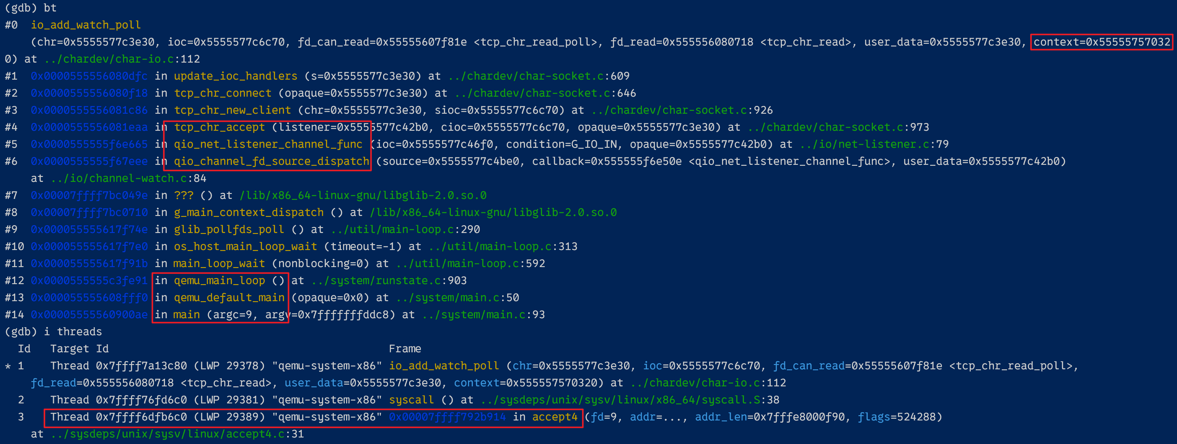 QEMU qmp 命令卡住问题分析与修复
