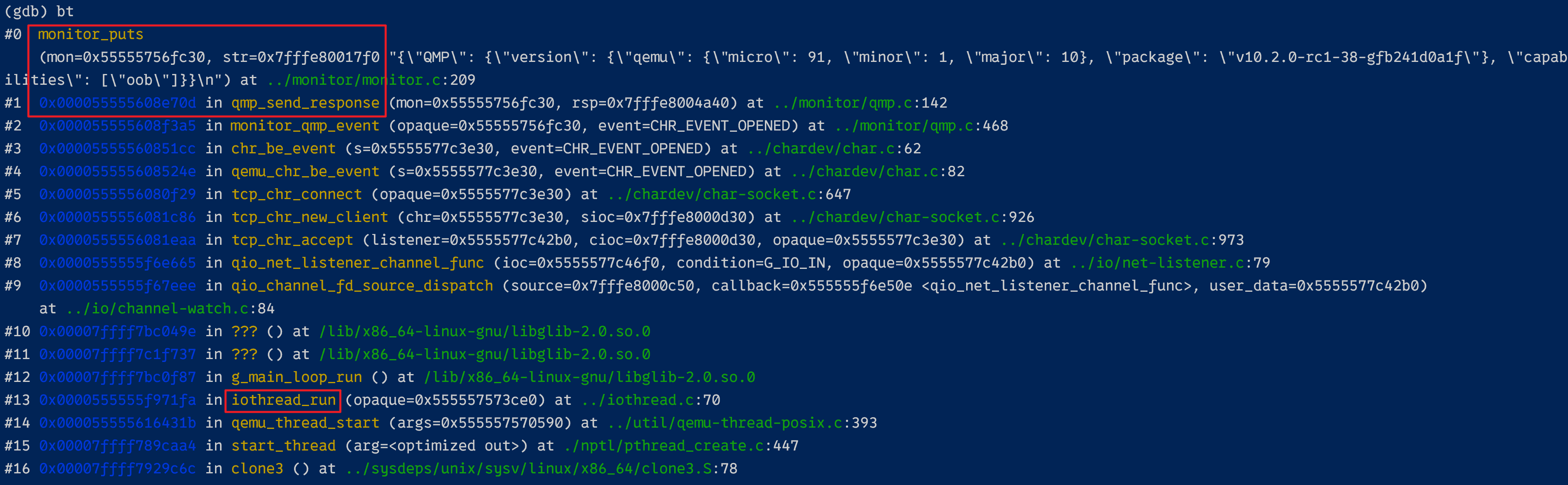 QEMU qmp 命令卡住问题分析与修复