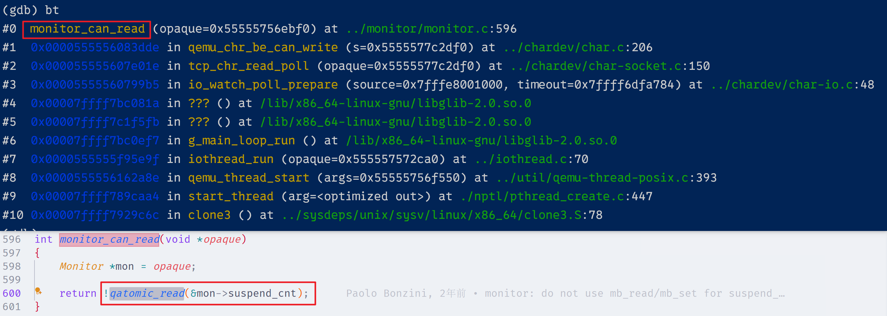 QEMU qmp 命令卡住问题分析与修复