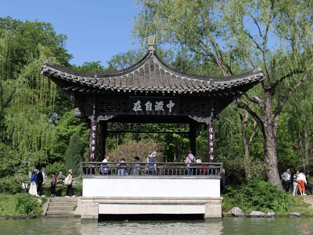 亭中清风，拍摄于扬州